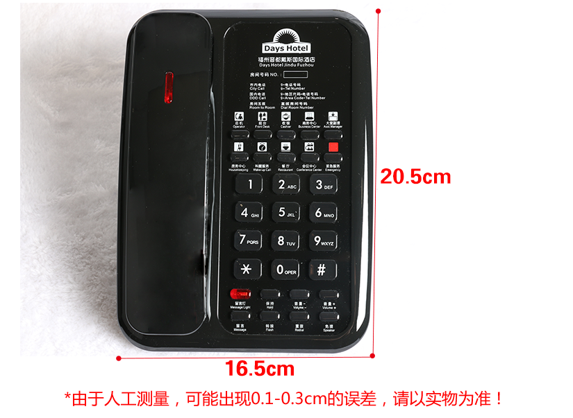 辦公神機(jī)，心儀之選