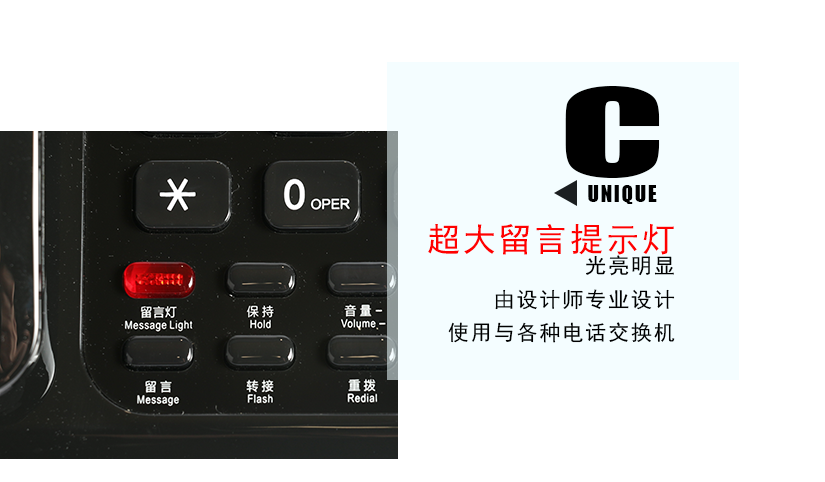 防滑穩(wěn)固，避免掉落損壞