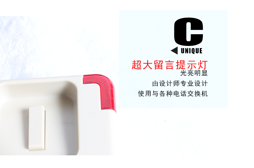 全新升級設計