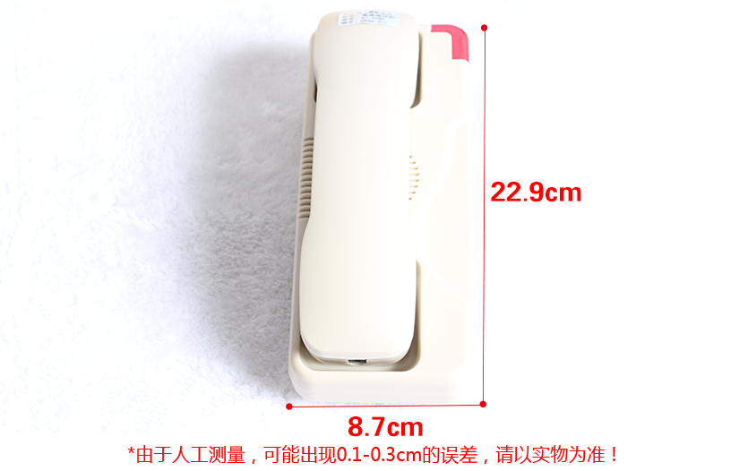 人工側量誤差，以實物為準