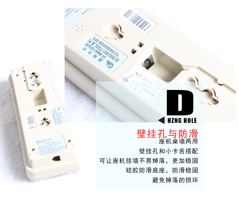 隨心暢聊，歡樂一起分享