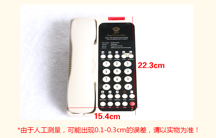 人體工程學(xué)設(shè)計(jì)
