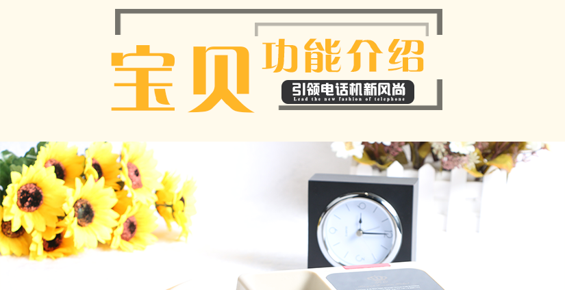 基本信息介紹