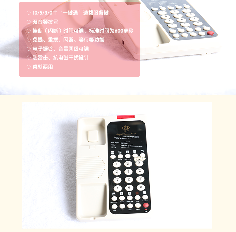 人工側(cè)量，以實(shí)物為準(zhǔn)