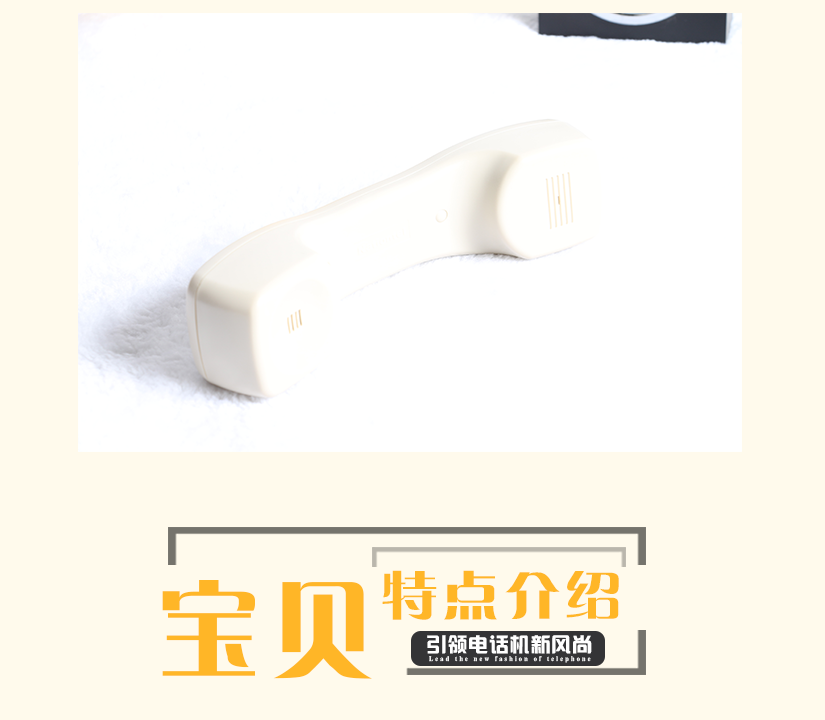 6大設(shè)計(jì)特點(diǎn)