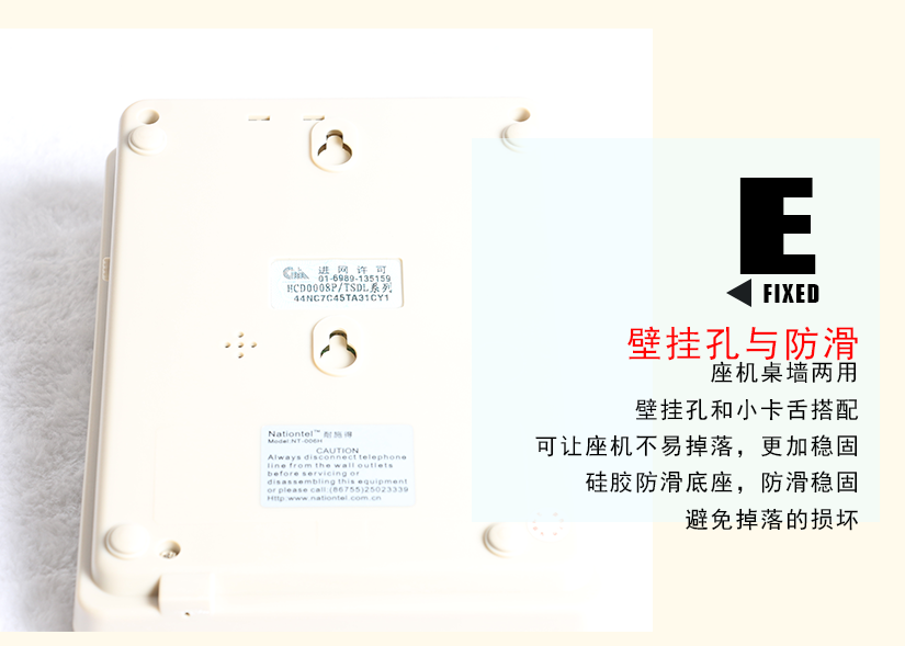 數(shù)據(jù)接口