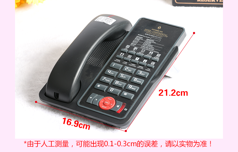 人工側(cè)量，以實(shí)物為準(zhǔn)