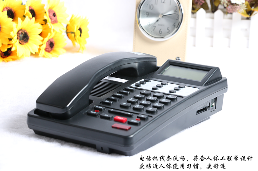產品的概括