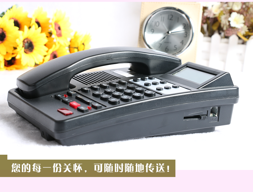 超低輻射，綠色環(huán)保