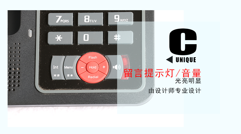 省時便捷，提供效率