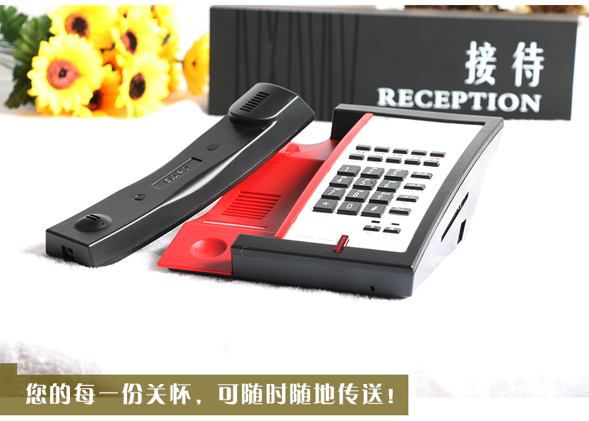 是電話機(jī)中的新風(fēng)尚