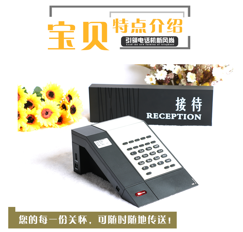 6大功能展示強大美