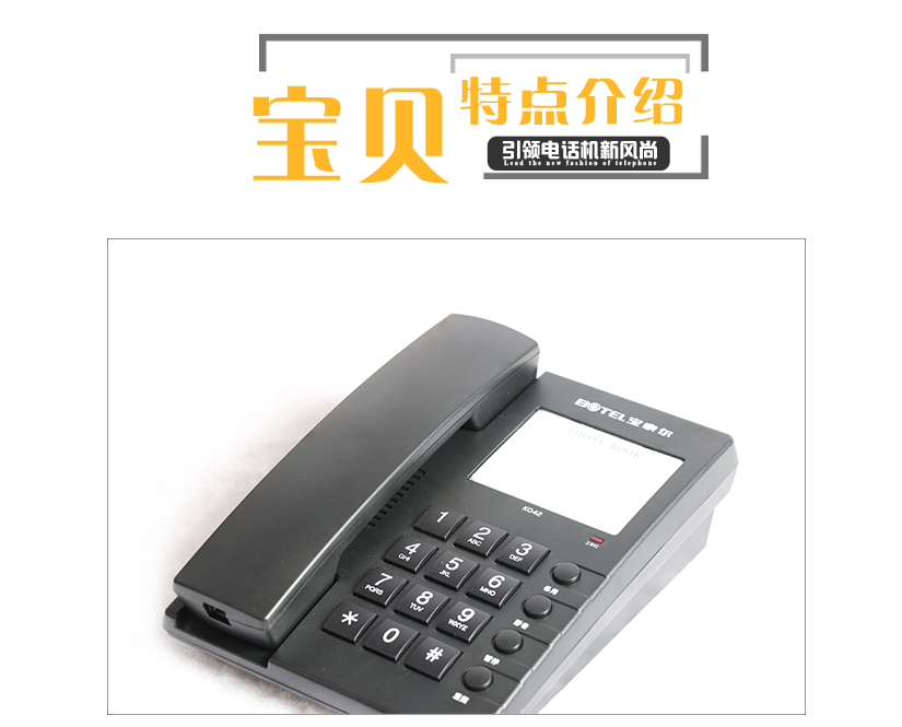 精心設(shè)計(jì)，獨(dú)一無二
