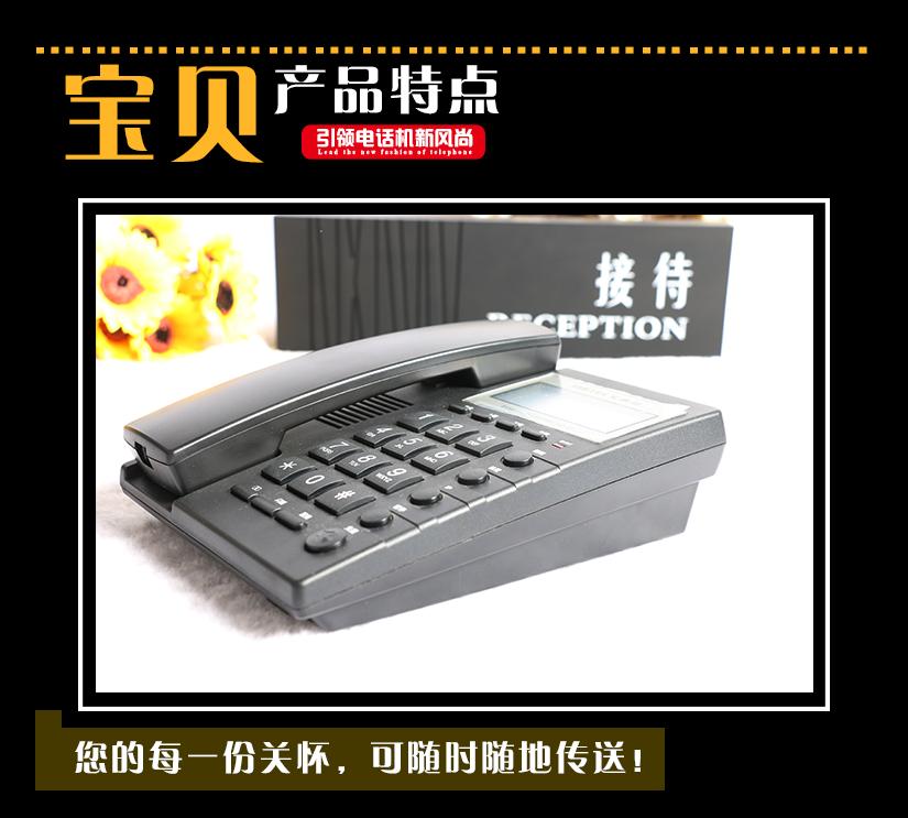 特點細(xì)節(jié)