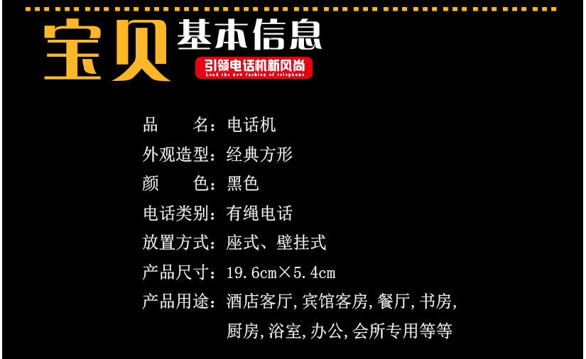 線條流暢，舒適