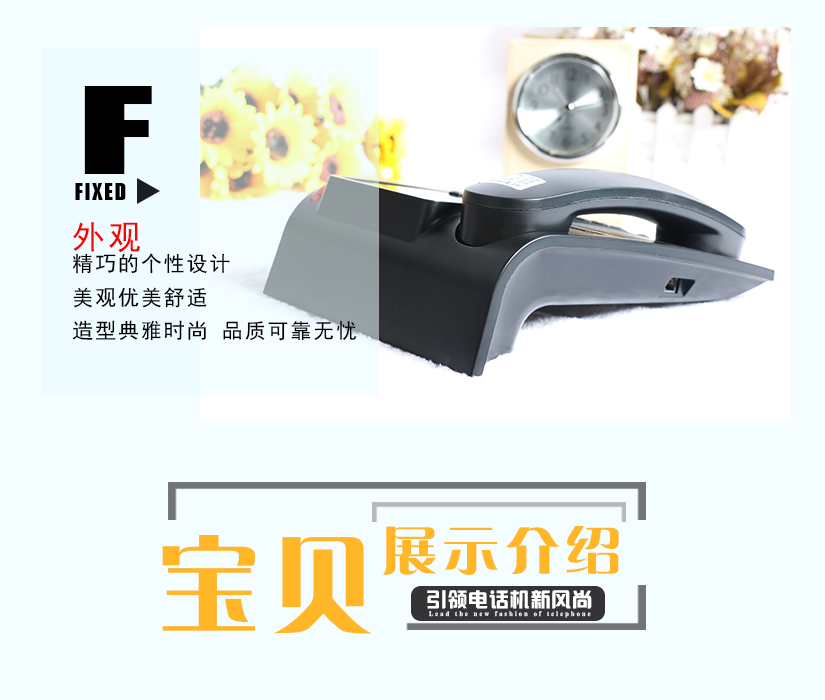 數(shù)據(jù)接口，音量
