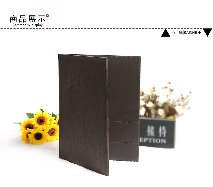 轉(zhuǎn)角自然流暢，創(chuàng)意插筆，內(nèi)兜