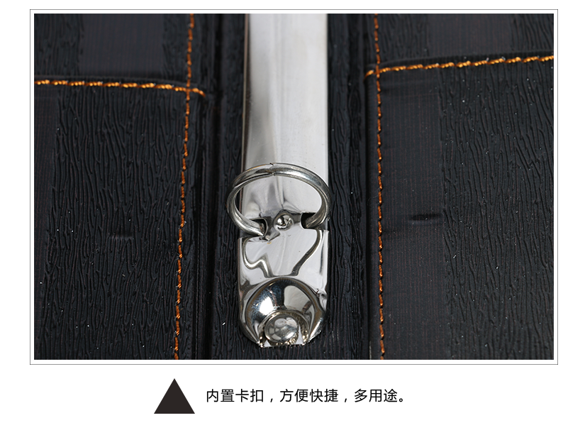 美觀大方的設(shè)計