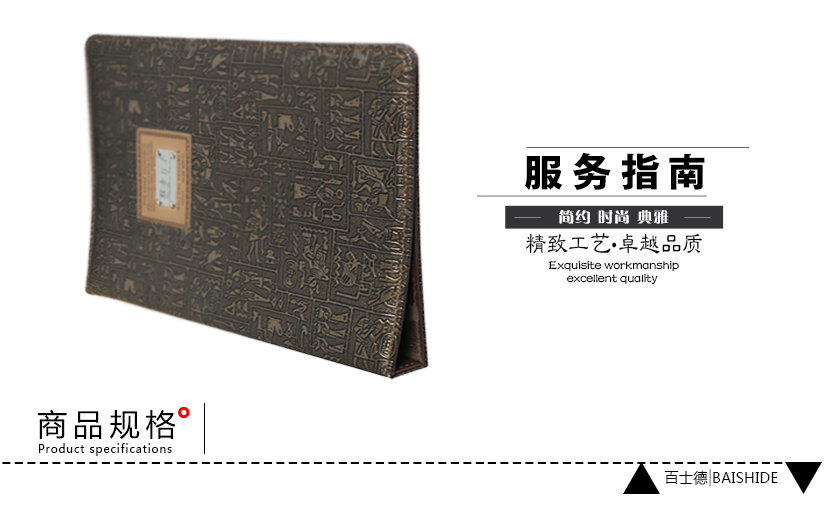 精致工藝，卓越品質(zhì)