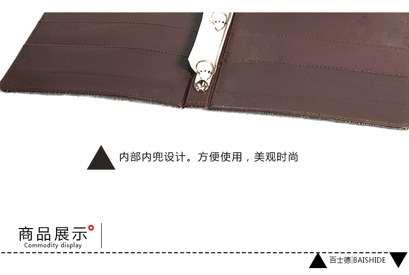 內(nèi)置卡扣，多用途