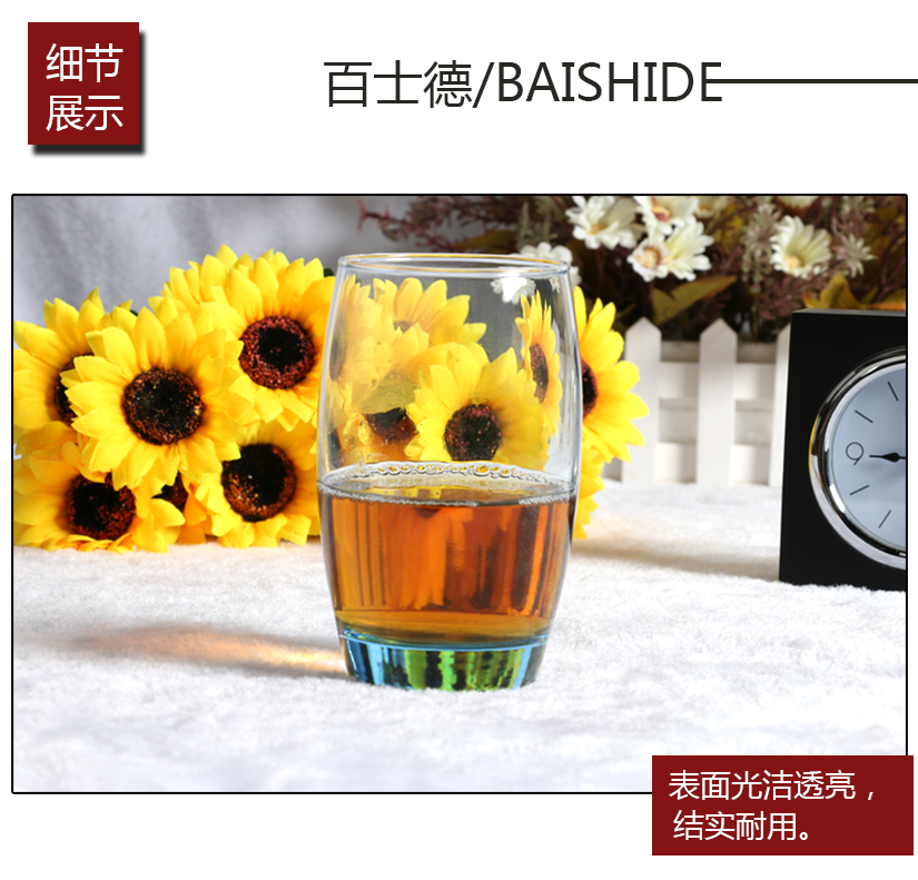 產(chǎn)品細(xì)節(jié)，表面光滑細(xì)膩，色彩亮麗