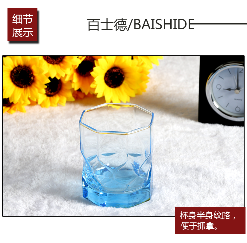 產(chǎn)品細(xì)節(jié)，杯子半身紋路，便于抓拿