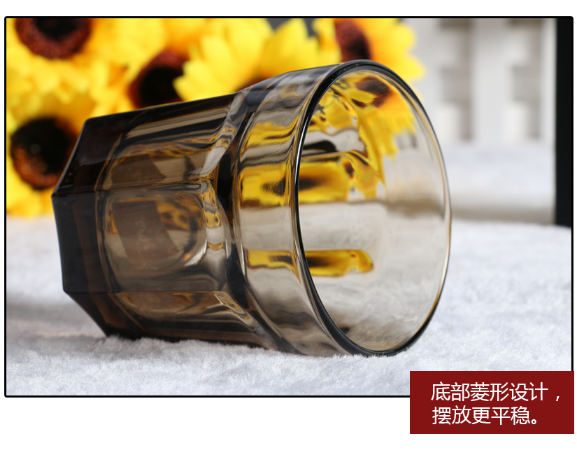 杯底菱形設(shè)計(jì)，抓地更平穩(wěn)