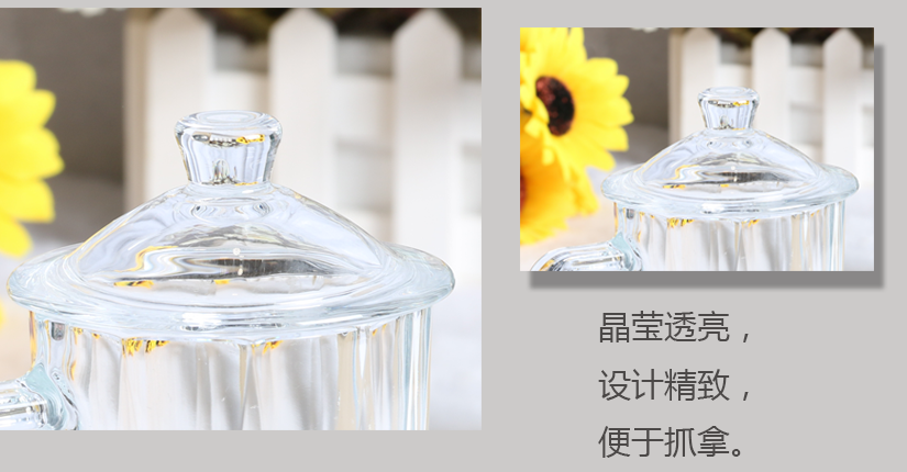 杯蓋設(shè)計精致，晶瑩剔透