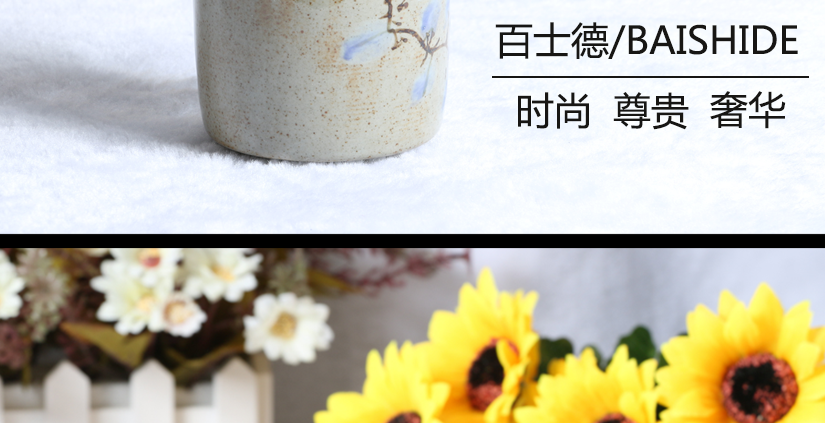 百士德酒店，時尚、尊貴、奢華