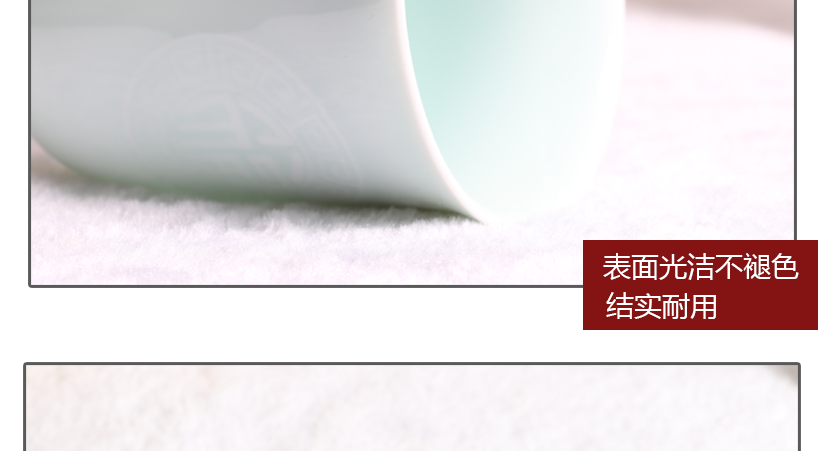 表面光滑不褪色，結(jié)實(shí)耐用