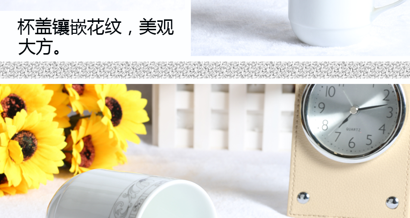 白玉蘭花紋，彰顯尊貴