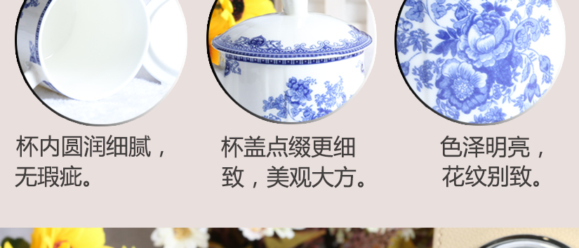 色澤明亮，花紋別致，美觀大方