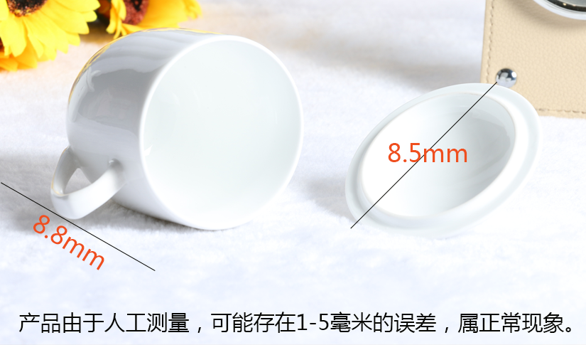 尺寸測量
