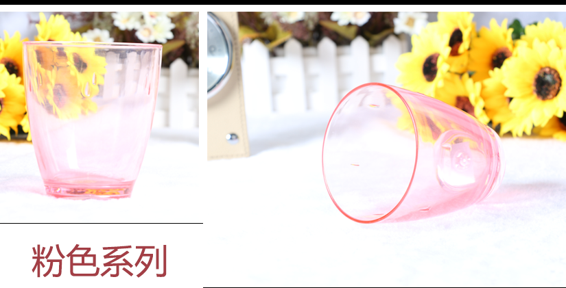 粉色系列更加活潑可愛，青春活力