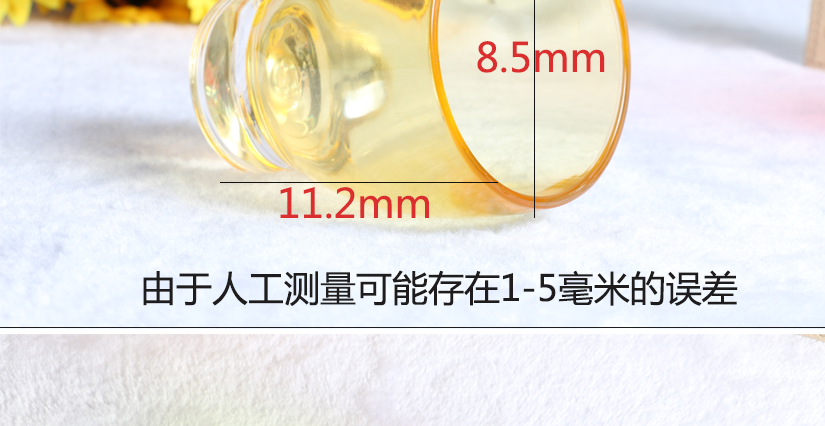 測(cè)量過(guò)程中存在誤差，請(qǐng)以實(shí)物為準(zhǔn)