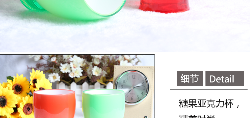 外觀精美時尚，做工精細(xì)