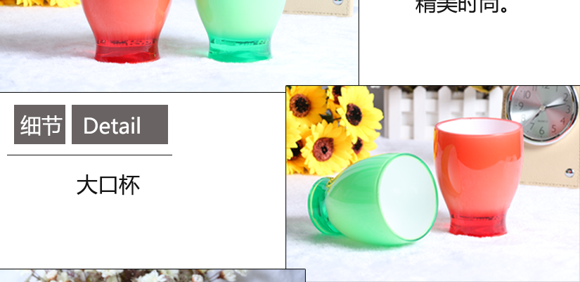大口杯，容量大