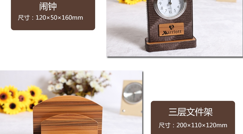 收銀夾，更加安全