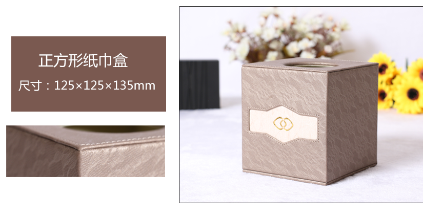 三層實(shí)用資料架