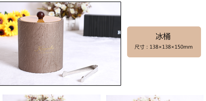 三層資料架，實用