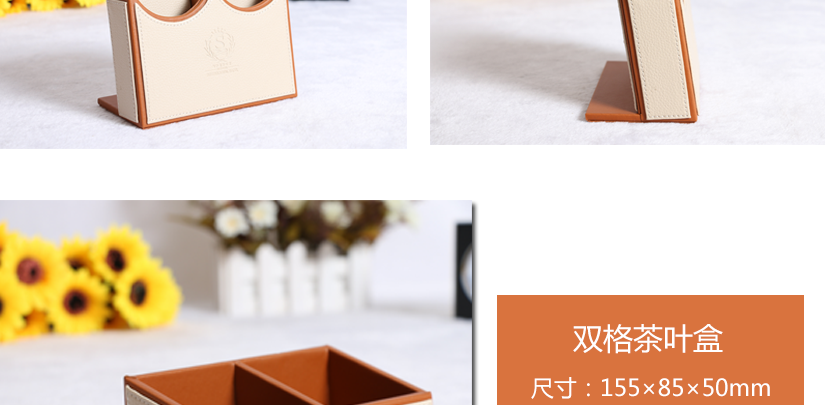 簡便快捷的便簽夾