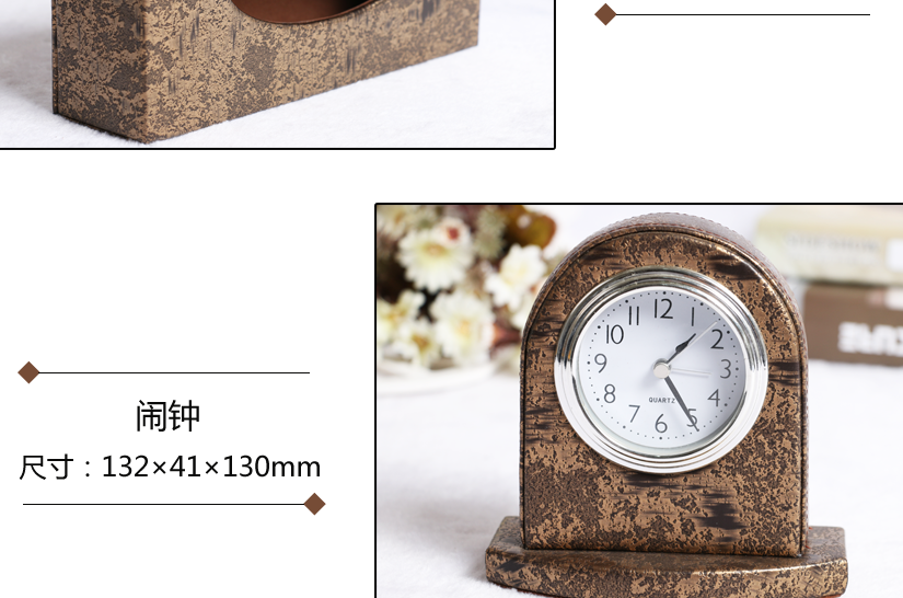 長(zhǎng)方形紙巾盒
