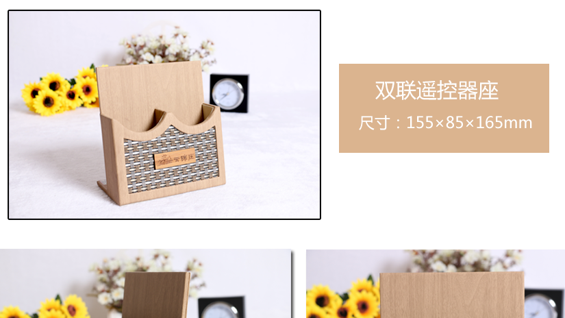 產(chǎn)品細節(jié)展示圖