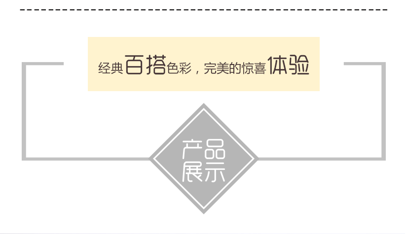 波光粼粼的金色鏡貝讓您體驗(yàn)奢華