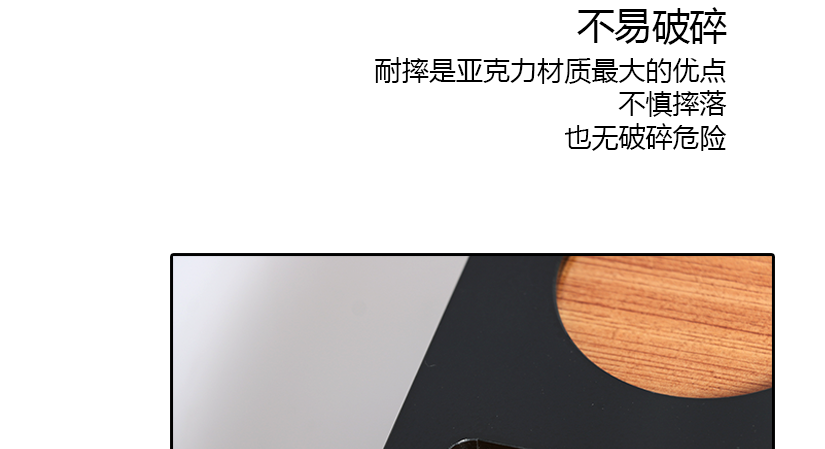晶瑩剔透，明亮