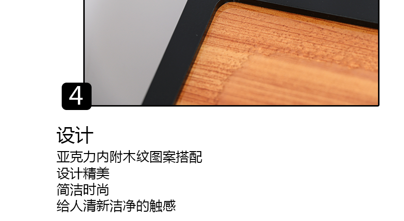 典雅氣質(zhì)。美好寓意
