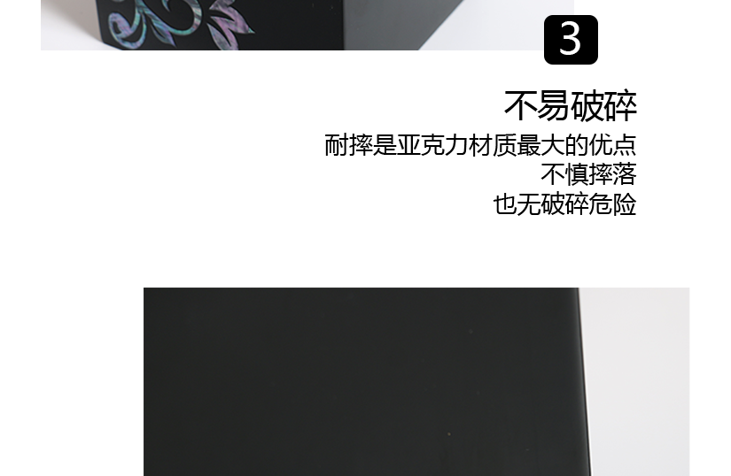 優(yōu)質(zhì)材質(zhì)，健康我們大家