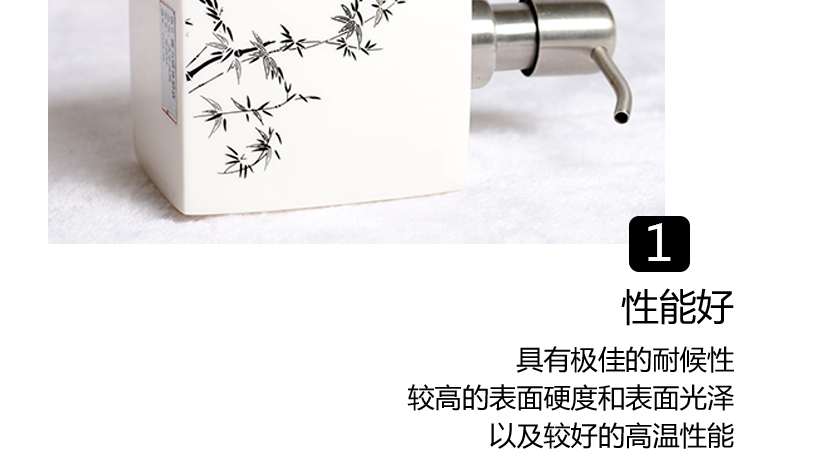 細節(jié)展示