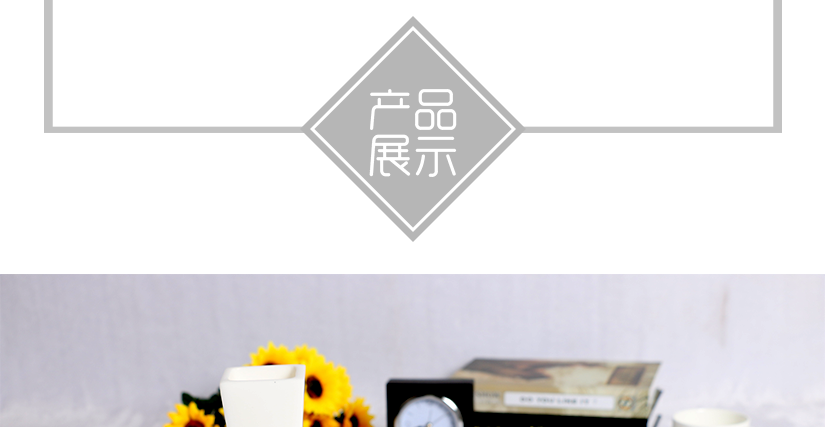 堅固耐用