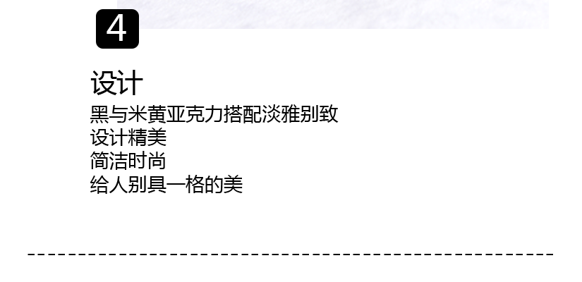 耐摔是亞克力的最大的優(yōu)點(diǎn)